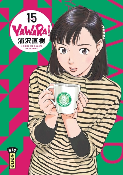 Yawara - Tome 15 (9782505086611-front-cover)