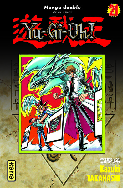 Yu-Gi-Oh ! (Intégrale) - Tome 11 (9782505012542-front-cover)