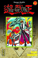 Yu-Gi-Oh ! (Intégrale) - Tome 11 (9782505012542-front-cover)