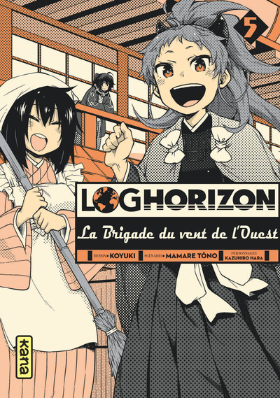 Log Horizon la brigade du vent de l'ouest - Tome 5 (9782505065913-front-cover)