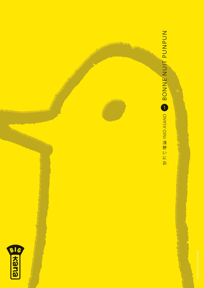 Bonne Nuit Punpun - Tome 1 (9782505014133-front-cover)