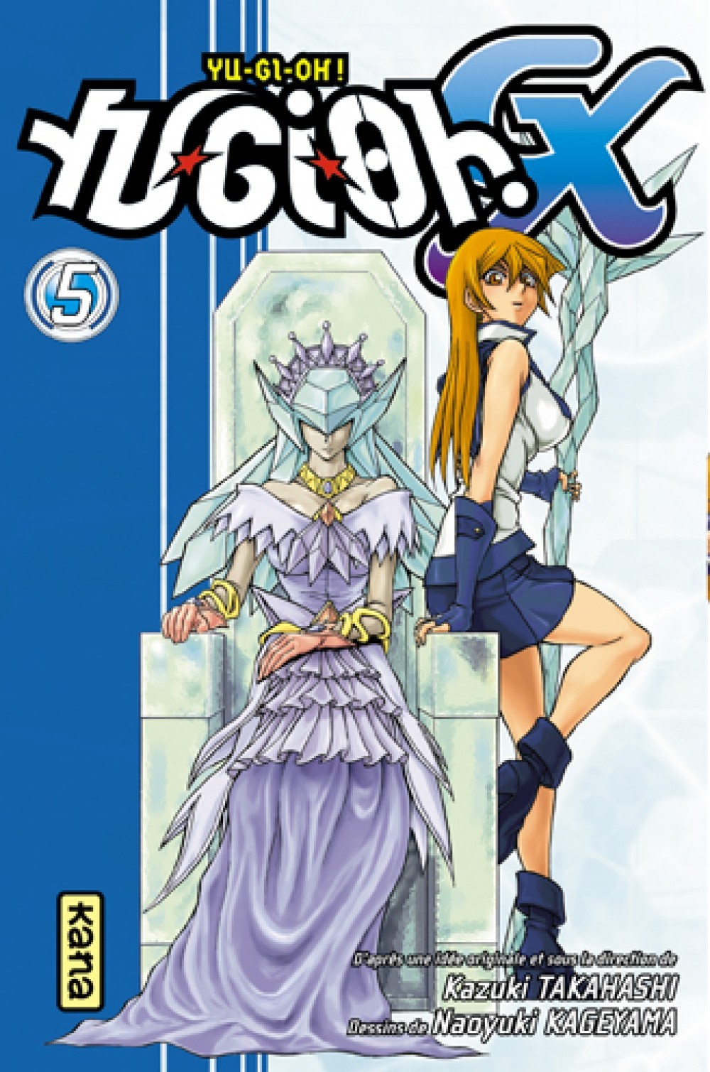 Yu-Gi-Oh ! GX - Tome 5 (9782505007968-front-cover)