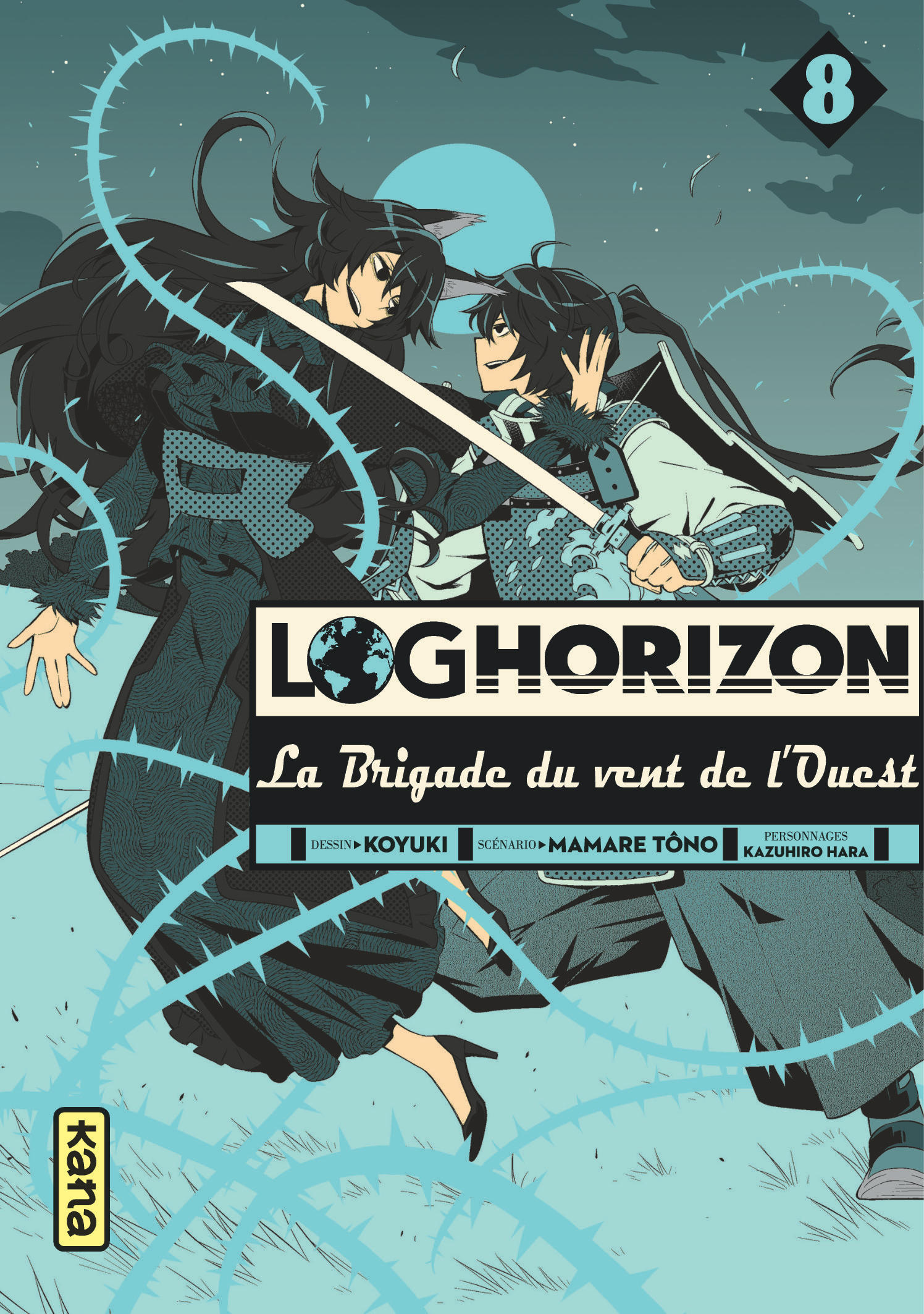 Log Horizon la brigade du vent de l'ouest - Tome 8 (9782505069836-front-cover)