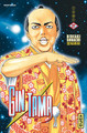 Gintama - Tome 27 (9782505049708-front-cover)