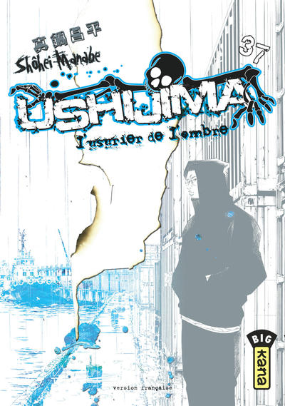 Ushijima, l'usurier de l'ombre - Tome 37 (9782505069553-front-cover)