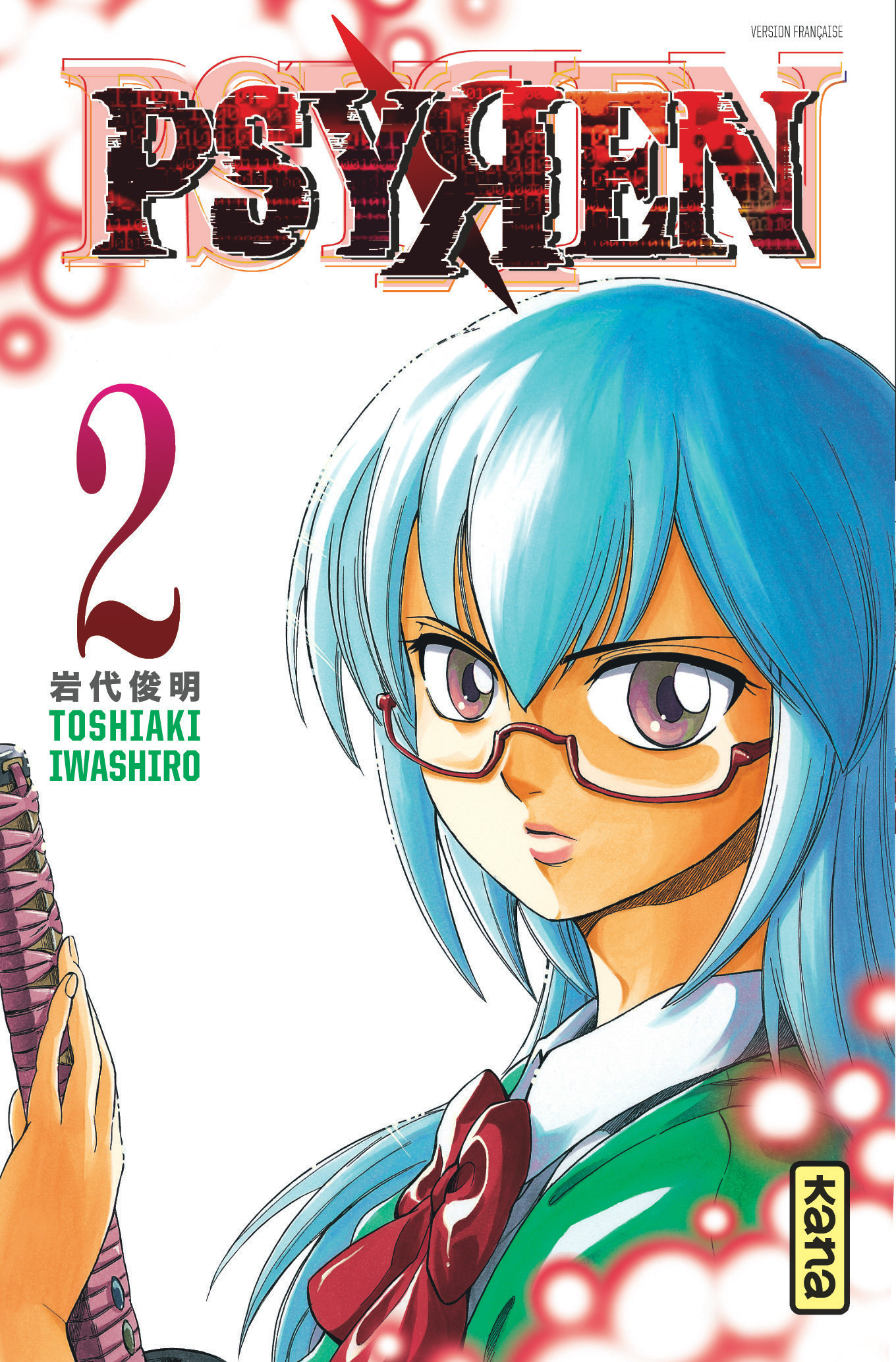 Psyren - Tome 2 (9782505011804-front-cover)