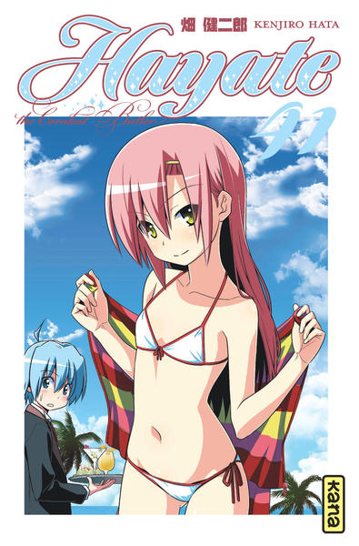 Hayate The combat butler - Tome 41 (9782505070207-front-cover)