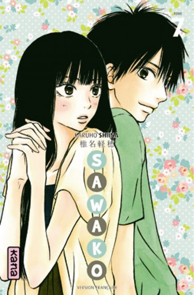 Sawako - Tome 7 (9782505008750-front-cover)