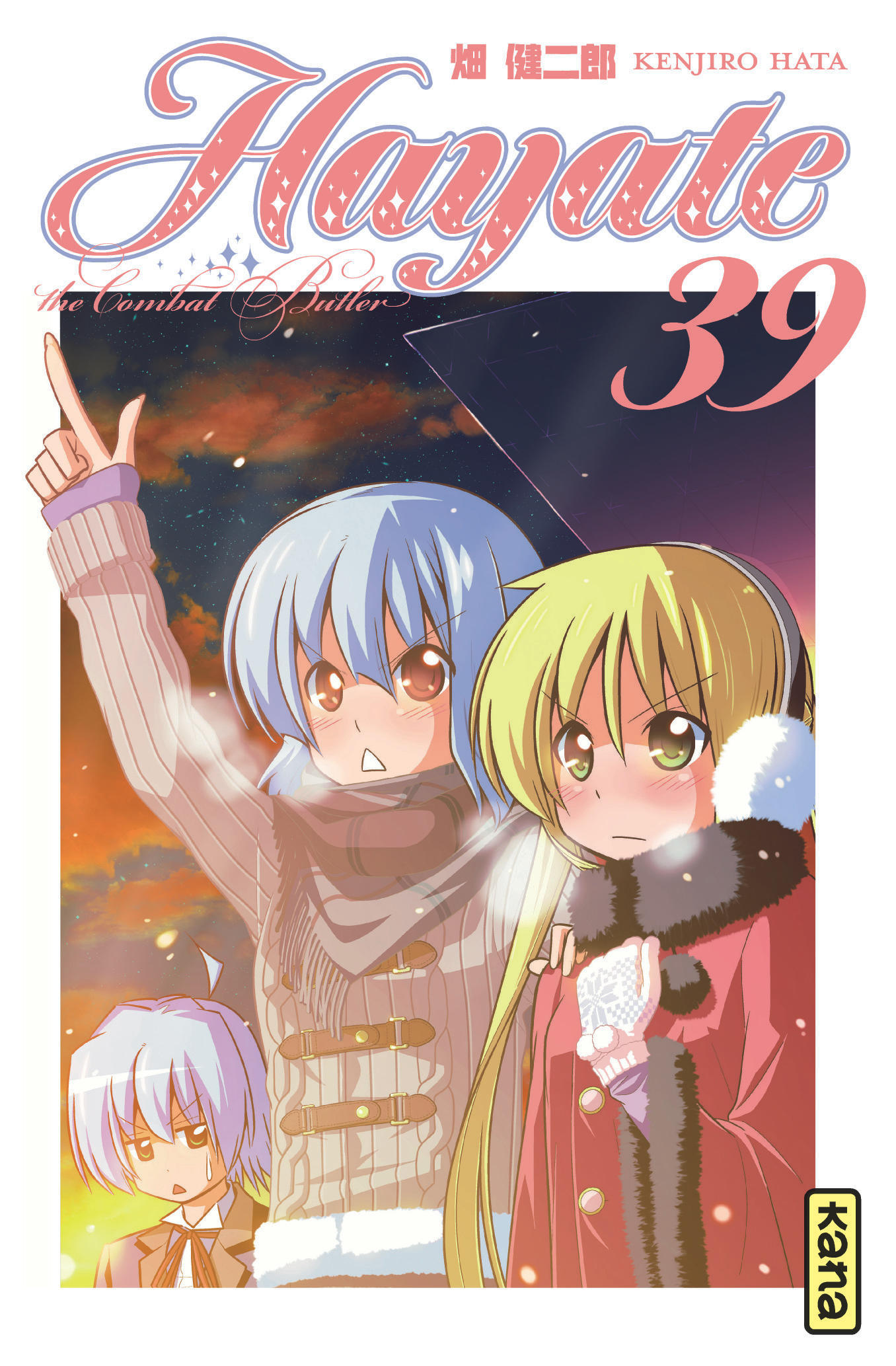 Hayate The combat butler - Tome 39 (9782505070191-front-cover)