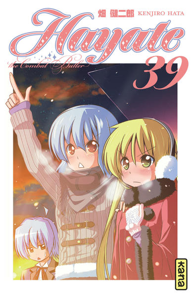 Hayate The combat butler - Tome 39 (9782505070191-front-cover)
