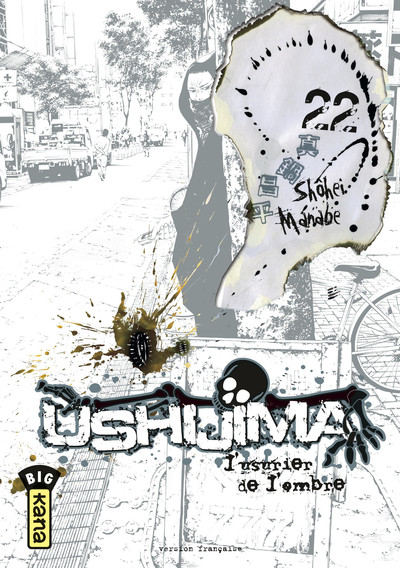 Ushijima, l'usurier de l'ombre - Tome 22 (9782505018940-front-cover)