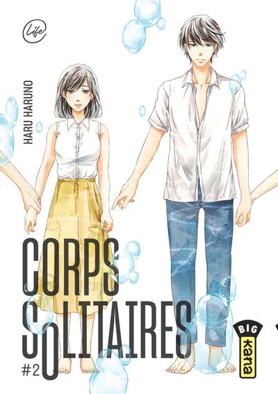 Corps solitaires - Tome 2 (9782505084679-front-cover)