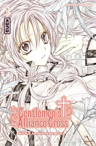 The Gentlemen's Alliance Cross - Tome 3 (9782505007043-front-cover)