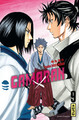 Gamaran - Tome 9 (9782505060109-front-cover)