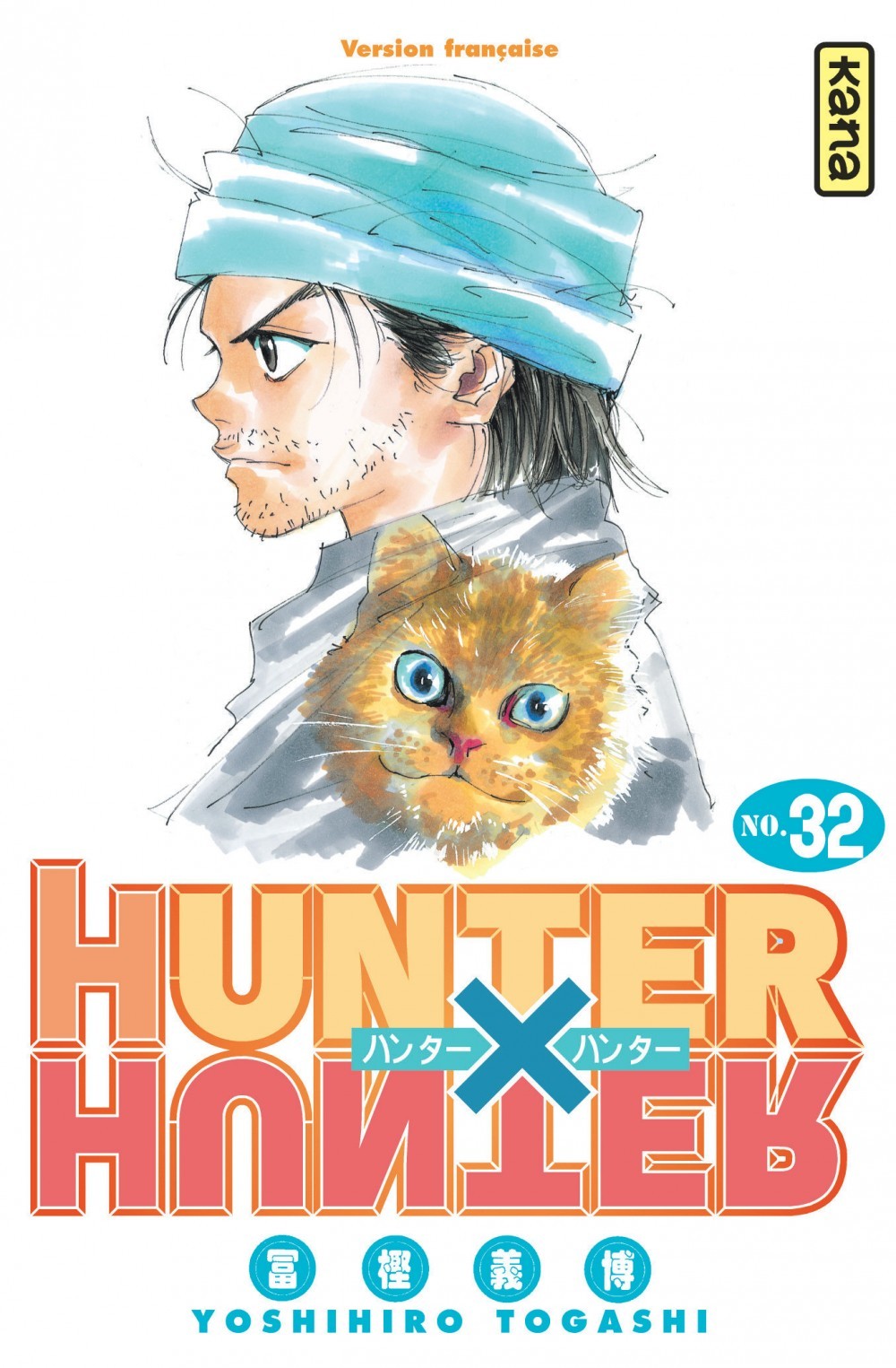 Hunter X Hunter - Tome 32 (9782505019343-front-cover)