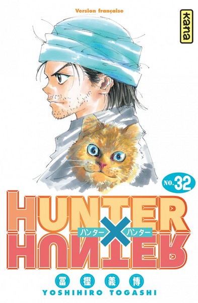 Hunter X Hunter - Tome 32 (9782505019343-front-cover)