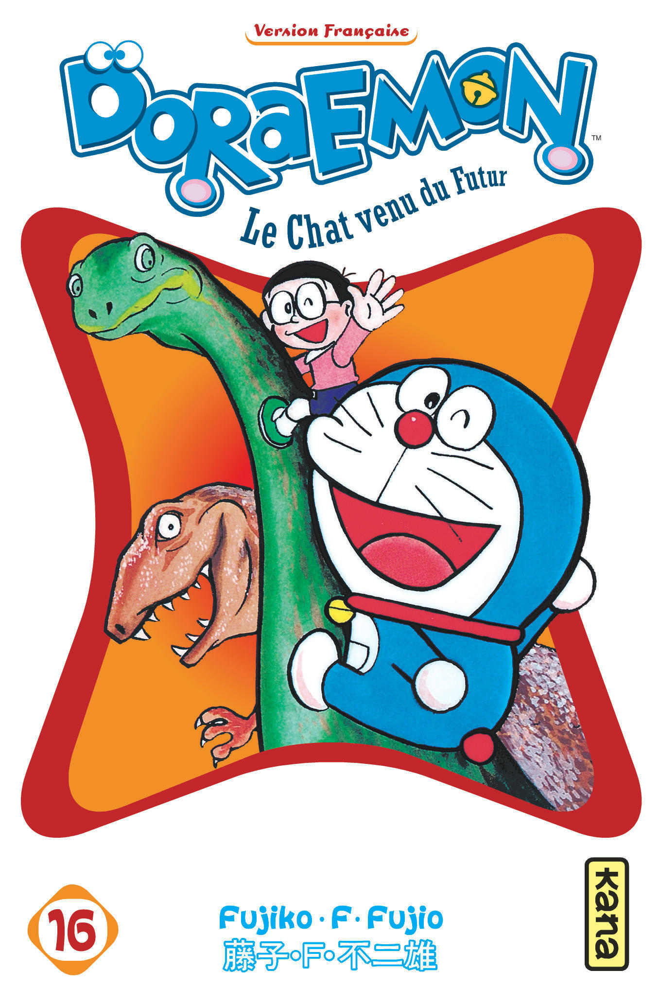 Doraemon - Tome 16 (9782505012436-front-cover)