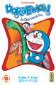 Doraemon - Tome 16 (9782505012436-front-cover)