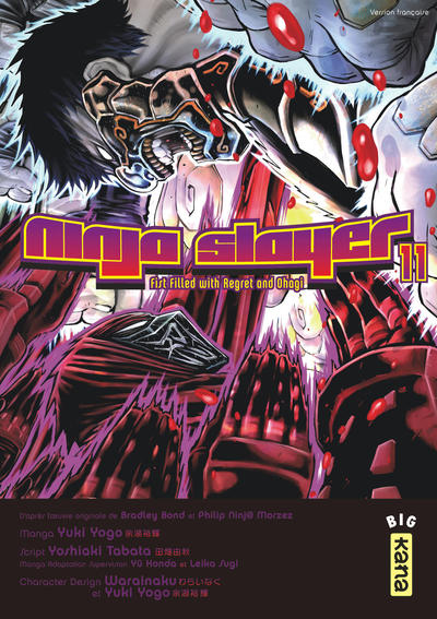 Ninja slayer - Tome 11 (9782505072096-front-cover)