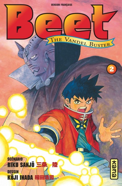 Beet the Vandel Buster - Tome 2 (9782505000242-front-cover)