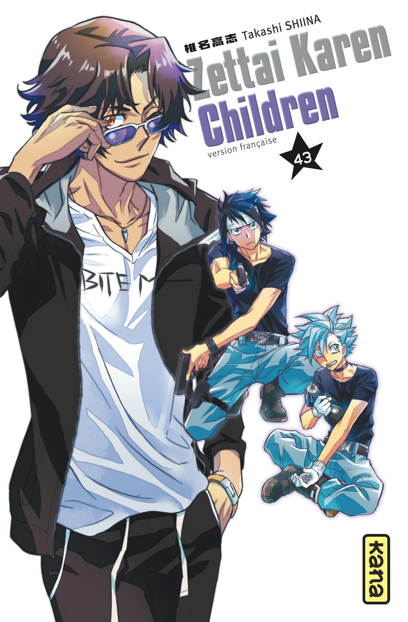 Zettai Karen Children - Tome 43 (9782505084235-front-cover)