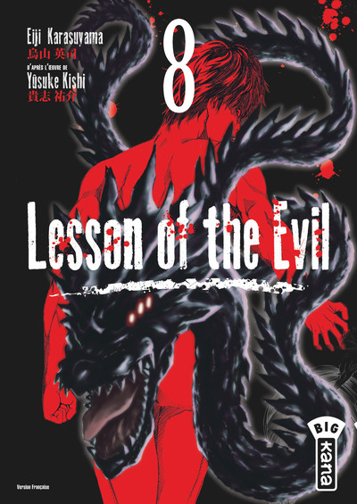 Lesson of the evil - Tome 8 (9782505065678-front-cover)