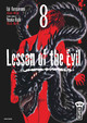 Lesson of the evil - Tome 8 (9782505065678-front-cover)