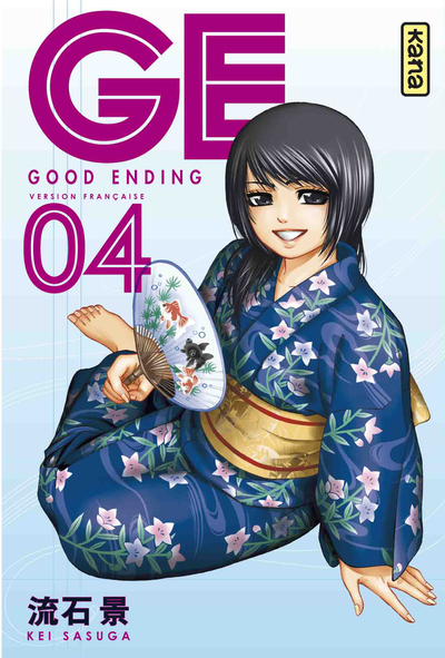 GE-Good Ending - Tome 4 (9782505016885-front-cover)