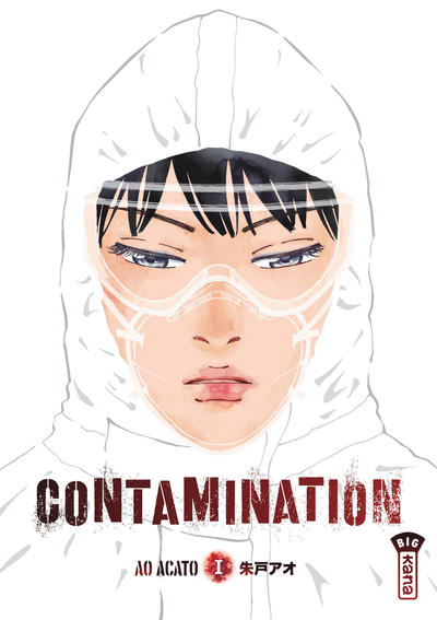 Contamination - Tome 1 (9782505072645-front-cover)