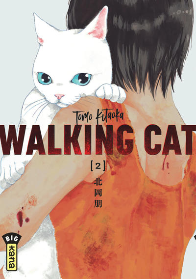 Walking Cat - Tome 2 (9782505085195-front-cover)