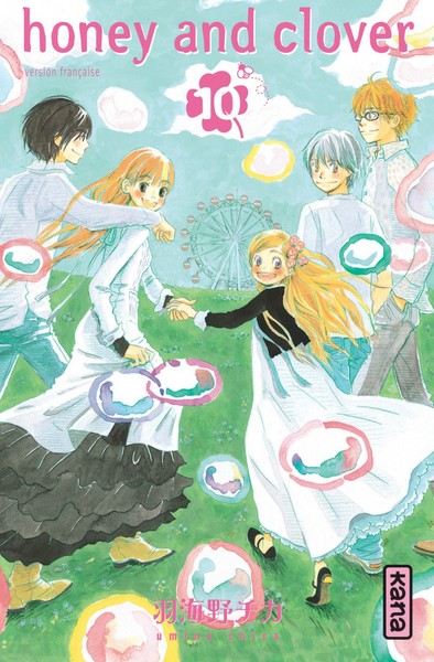 Honey & Clover - Tome 10 (9782505003731-front-cover)