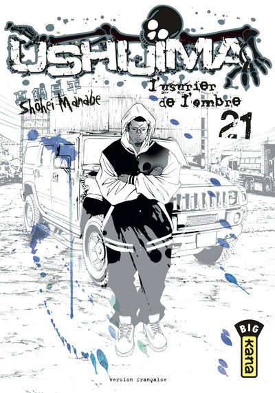 Ushijima, l'usurier de l'ombre - Tome 21 (9782505018933-front-cover)