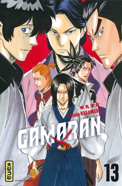 Gamaran - Tome 13 (9782505060673-front-cover)