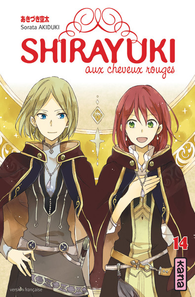 Shirayuki aux cheveux rouges - Tome 14 (9782505065814-front-cover)
