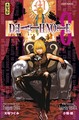 Death Note - Tome 8 (9782505002697-front-cover)