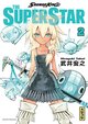 Shaman King - The Super Star - Tome 2 (9782505089131-front-cover)