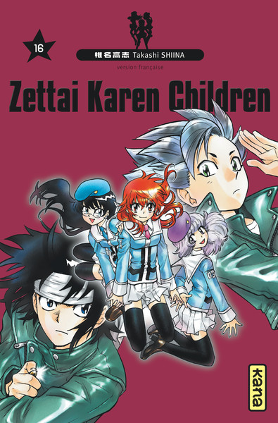 Zettai Karen Children - Tome 16 (9782505062332-front-cover)