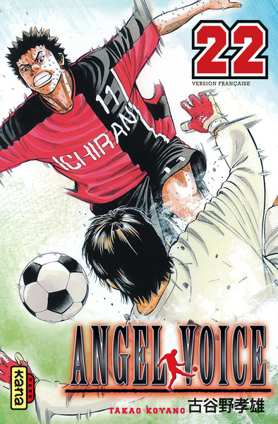 Angel Voice - Tome 22 (9782505017189-front-cover)