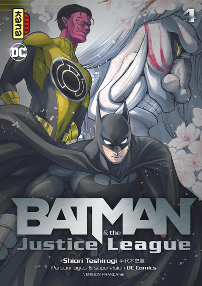 Batman and the Justice League - Tome 4 (9782505076124-front-cover)