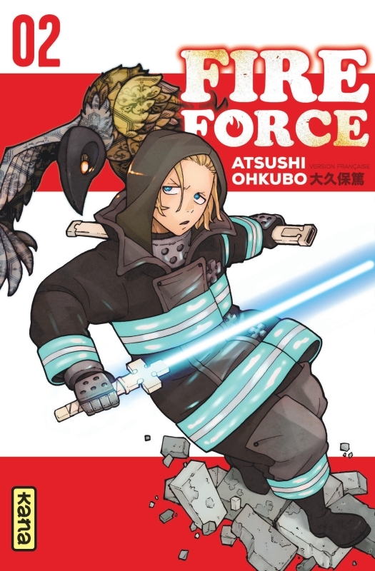 Fire Force - Tome 2 (9782505069270-front-cover)