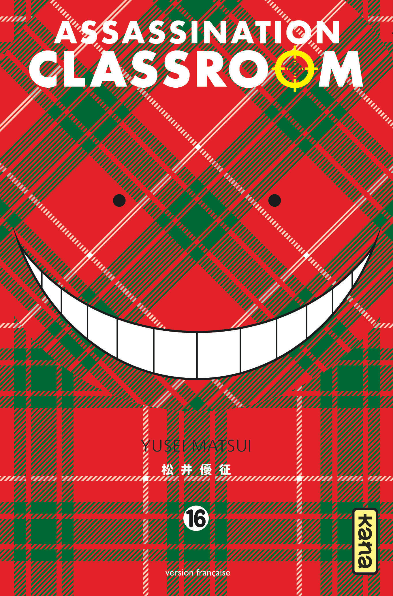 Assassination classroom - Tome 16 (9782505068839-front-cover)