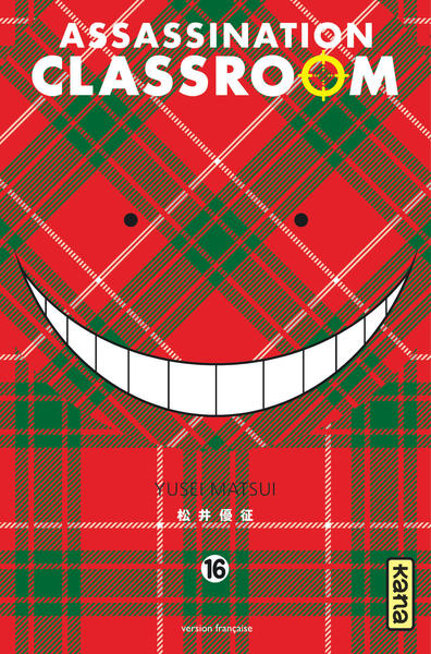 Assassination classroom - Tome 16 (9782505068839-front-cover)