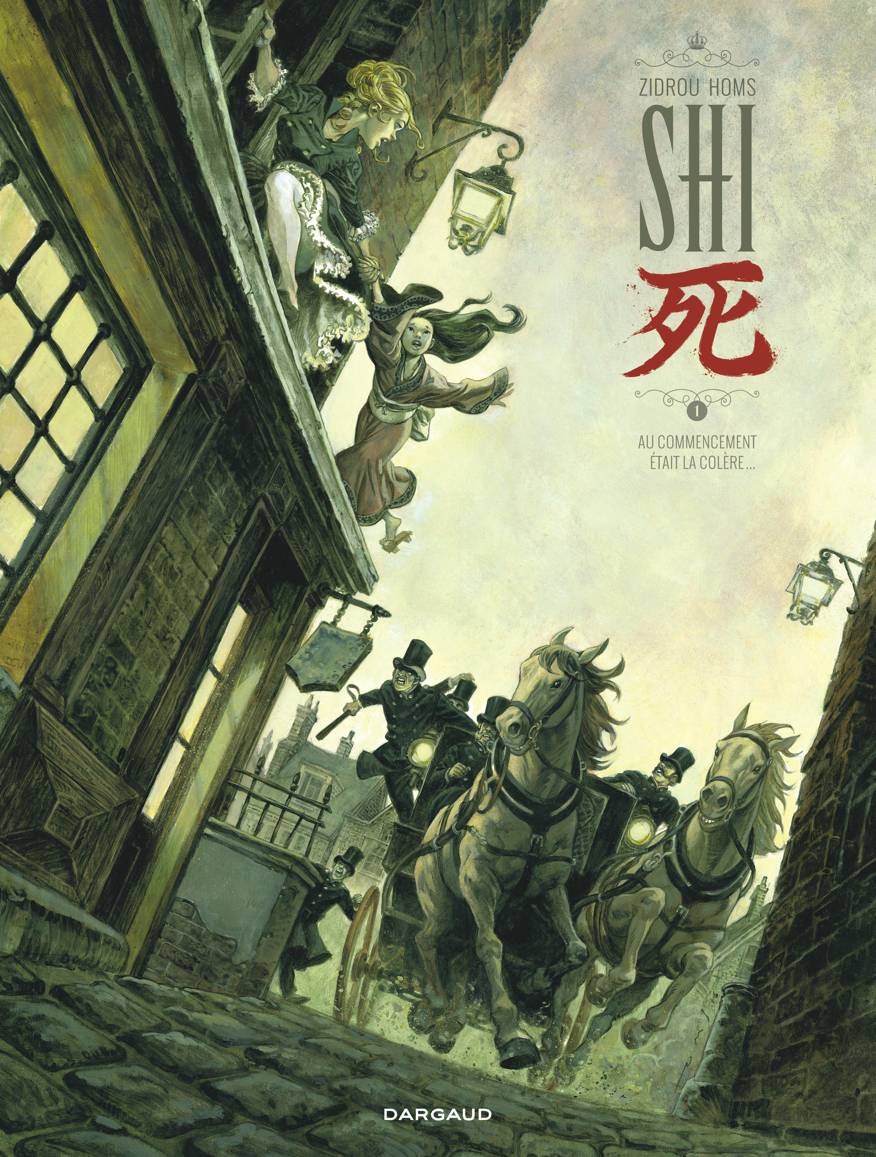 SHI - Tome 1 - Au commencement était la colère... (9782505064411-front-cover)