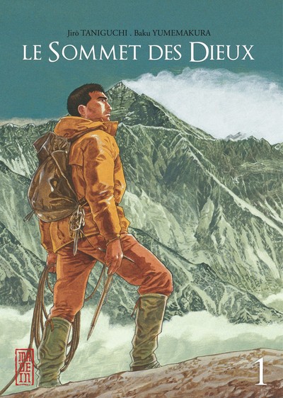 Le Sommet des Dieux - Tome 1 (9782505004899-front-cover)