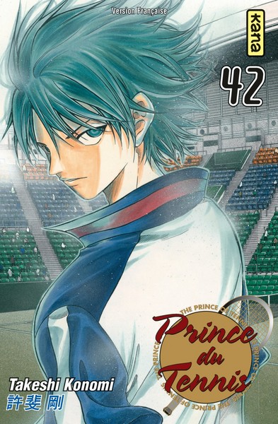 Prince du Tennis - Tome 42 (9782505018575-front-cover)