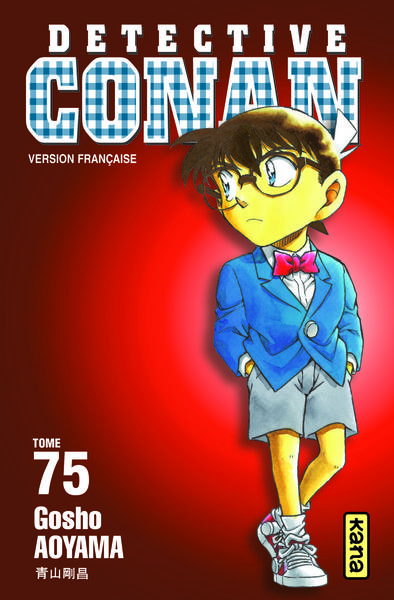 Détective Conan - Tome 75 (9782505017455-front-cover)