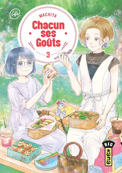 Chacun ses goûts  - Tome 3 (9782505088325-front-cover)