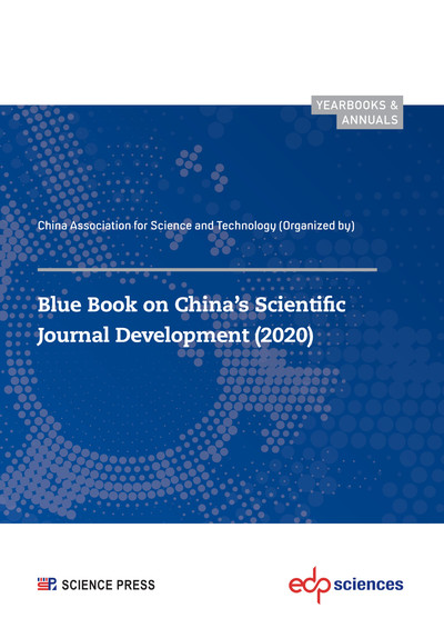 Blue Book on China's Scientific Journal Development (2020) (9782759825561-front-cover)