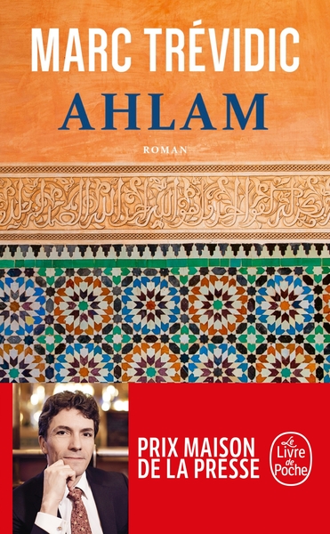Ahlam (9782253069447-front-cover)