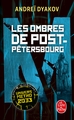Les Ombres de Post-Pétersbourg, L'univers de Metro 2033 (9782253083511-front-cover)